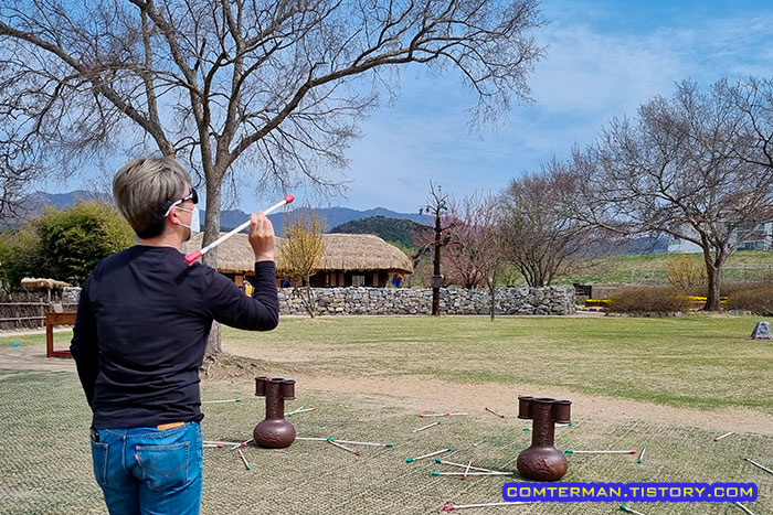 해미읍성 투호 놀이