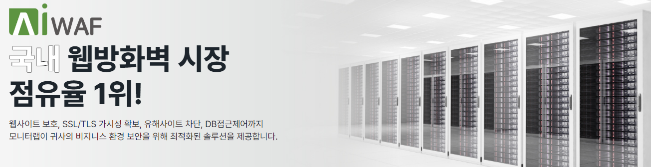 2023년 4월 공모주 일정