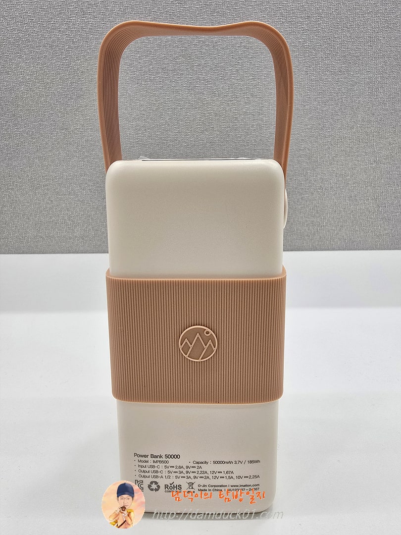 이메이션 LED 캠핑 피크닉 차박 고속충전 대용량 보조배터리 50000mAh 골프 낚시 캠핑