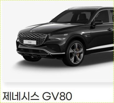 아반떼 cn7