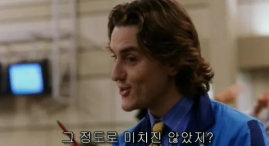 삼성투자증권 ETF LP