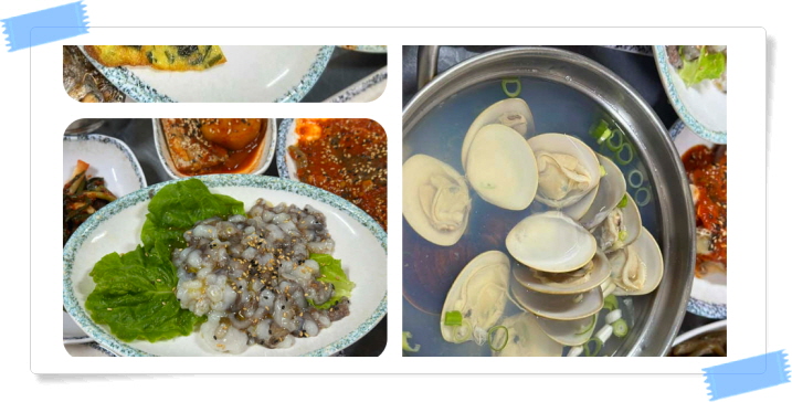 전현무계획2 영광 영광굴비정식 후기