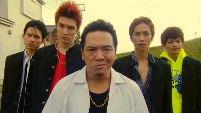 일드 기묘한 이야기 매스매틱의 황혼