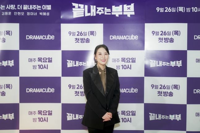 정미녀 프로필