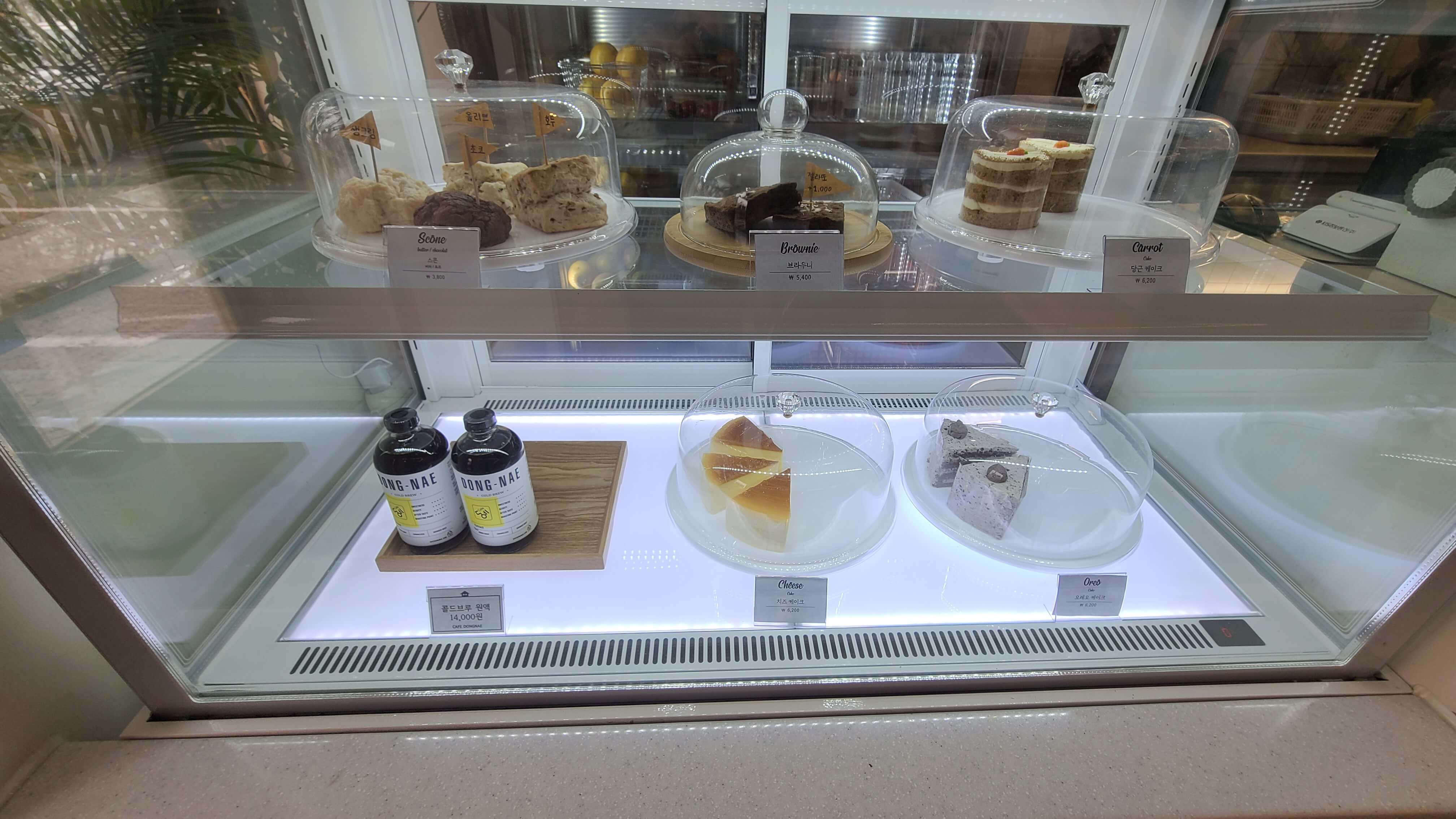 카페동네-인천-서운점-제빵-메뉴