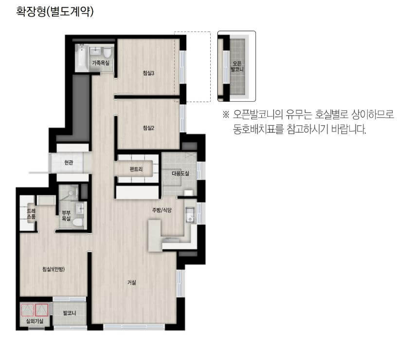 휘경자이 디센시아