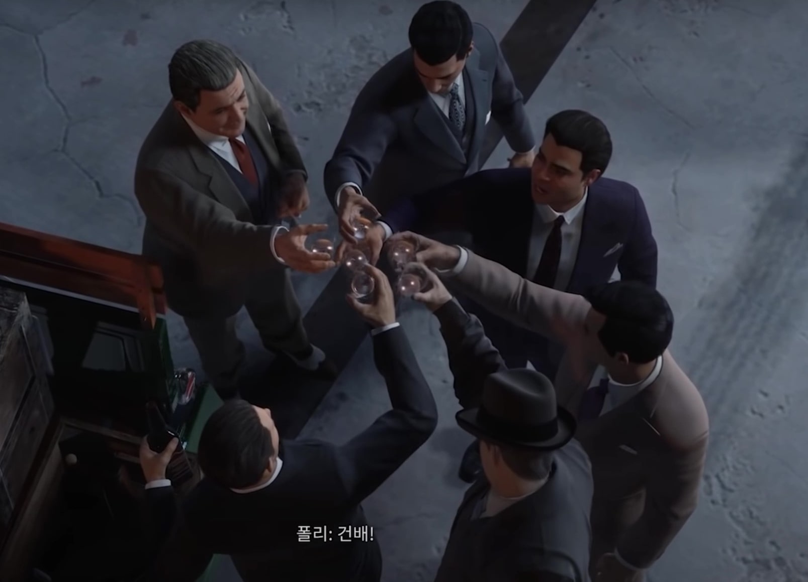 마피아 데피니티브 에디션