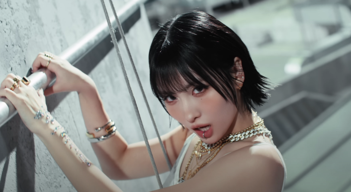 트와이스 THIS IS FOR