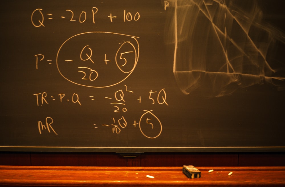 경제학 관련 이미지