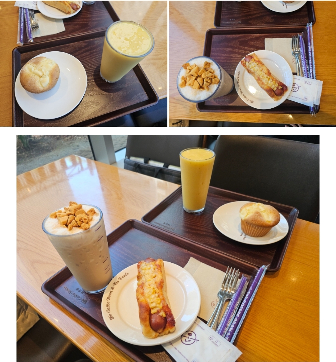 커피빈 역삼동태광타워점