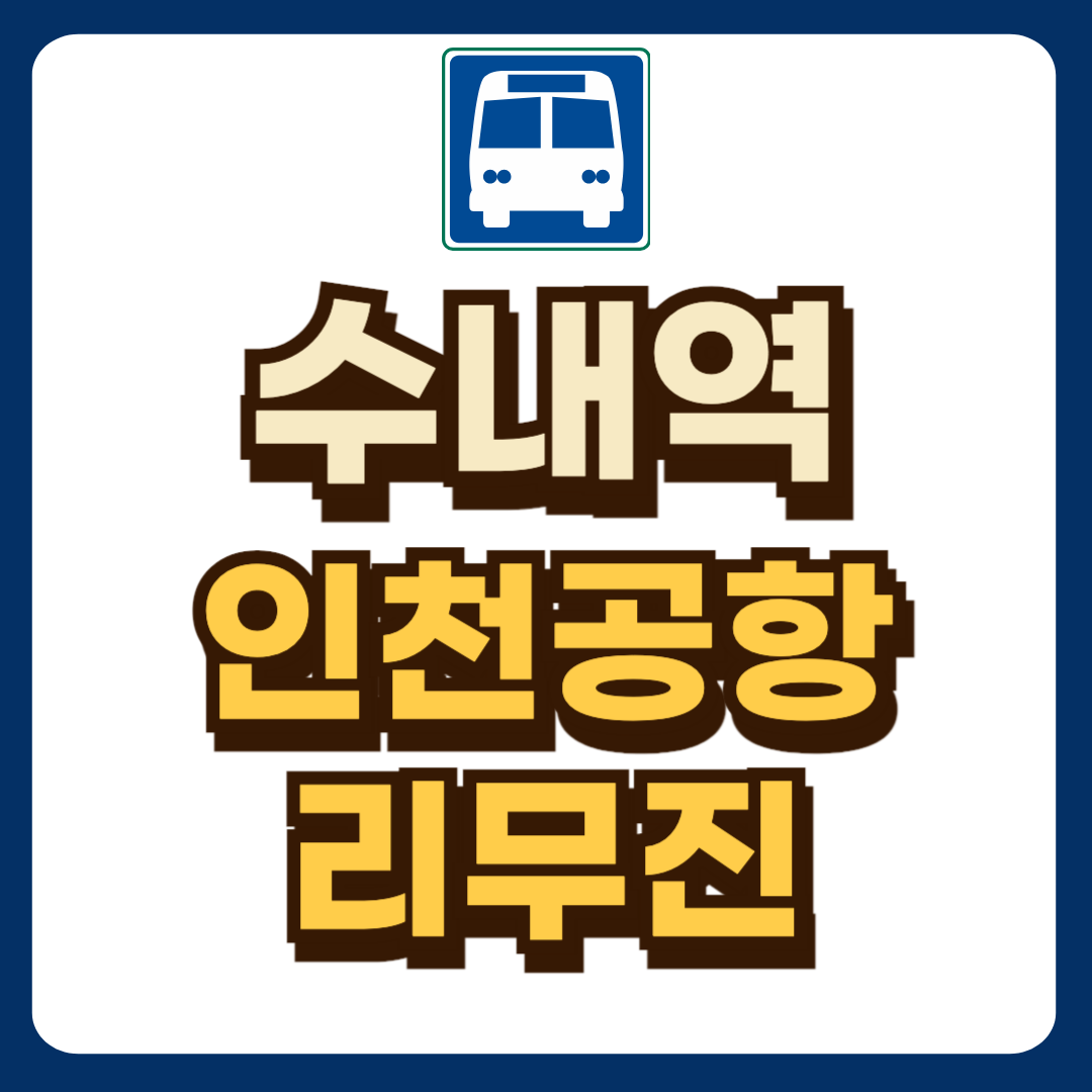 썸네일-입니다.