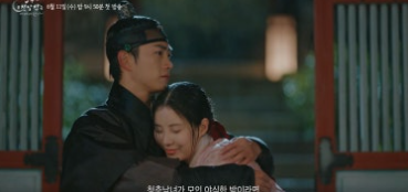 남주의 첫날밤을 가져버렸다 다시보기 ott 웹소설