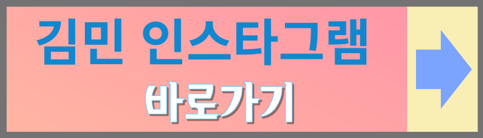킬러들의 쇼핑몰