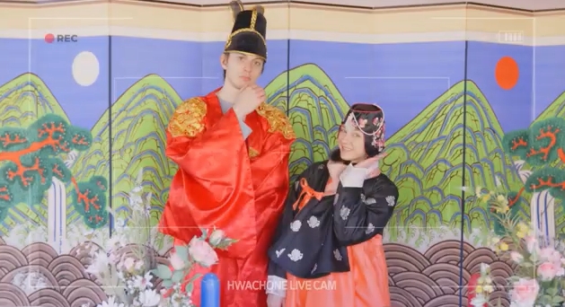 2025얼음나라화천 산천어축제(Hwacheon Sancheoneo Ice festival)