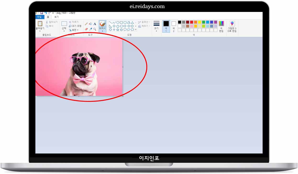 그림판으로 이미지 용량 줄이는 방법 따라하기 6