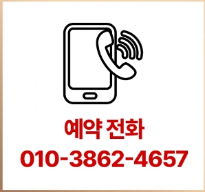 인천 지민아씨당