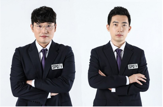 중계진