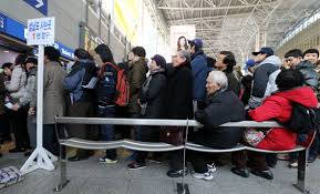 2026 설 연휴 KTXSRT 예매 방법 가이드