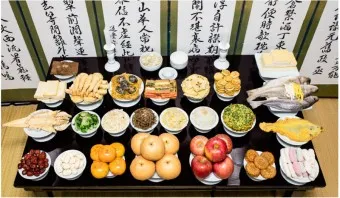 제사 지내는 순서 방법 시간 지방스는법_20