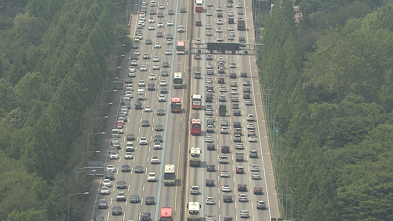 고속도로 교통상황