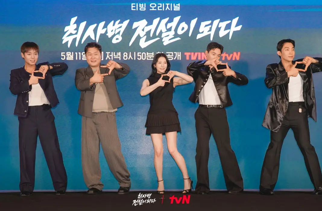 취사병-전설이-되다-출연진-OTT-기본정보