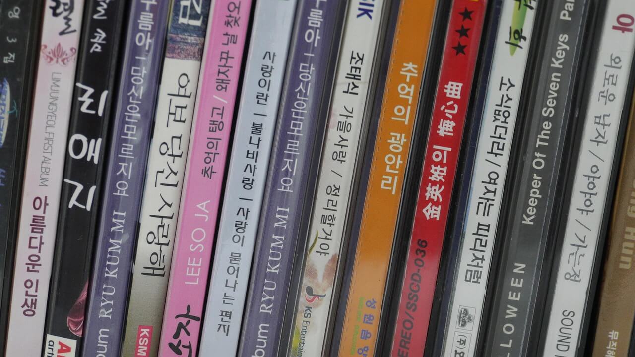 2025 문화누리카드 사용처 총정리