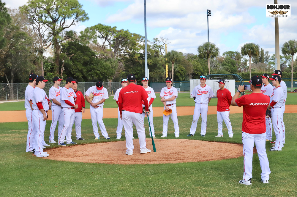 SSG 랜더스 2026 시즌 유니폼 인천 야구