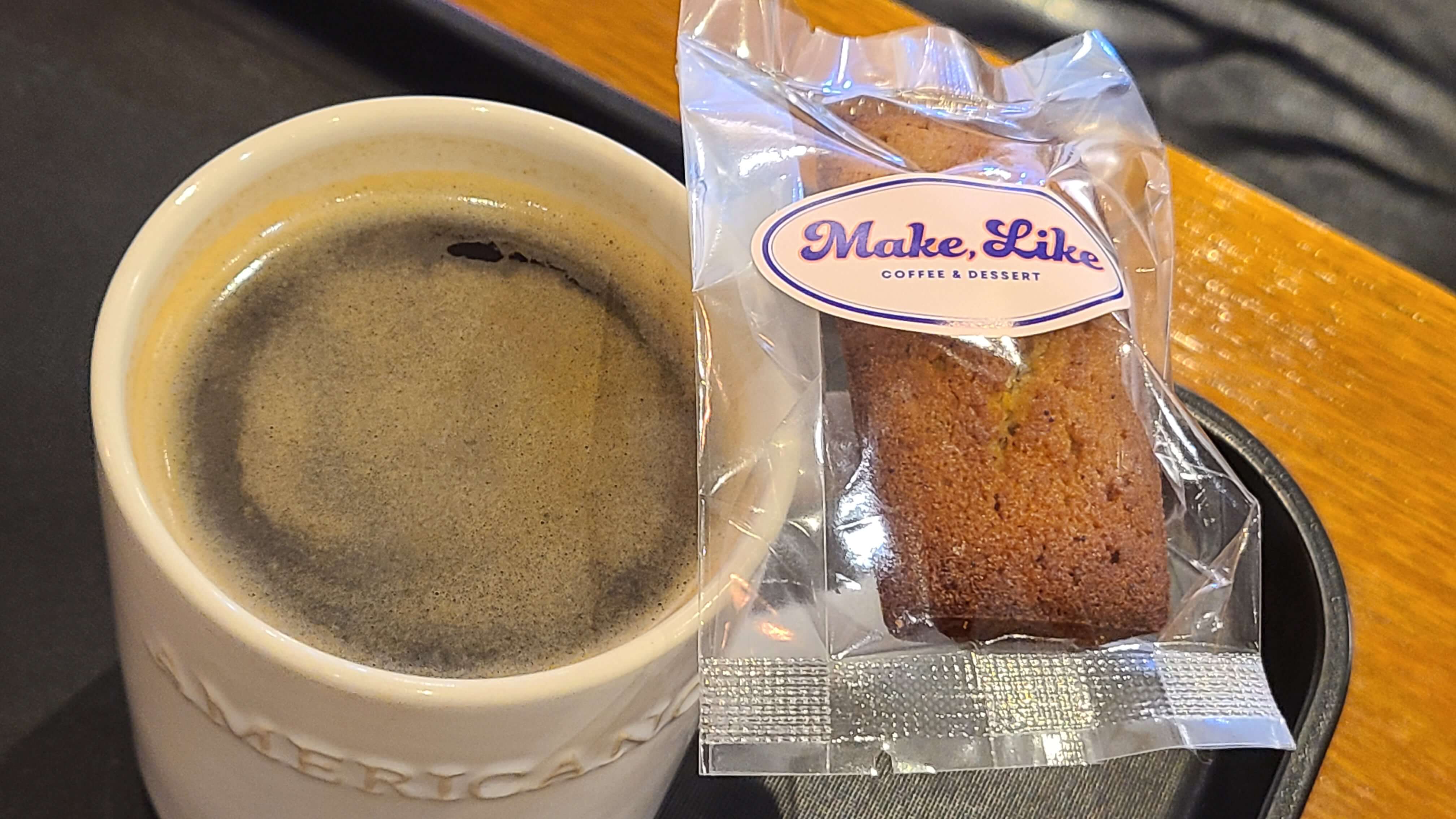 메이크-라이크-디저트-커피