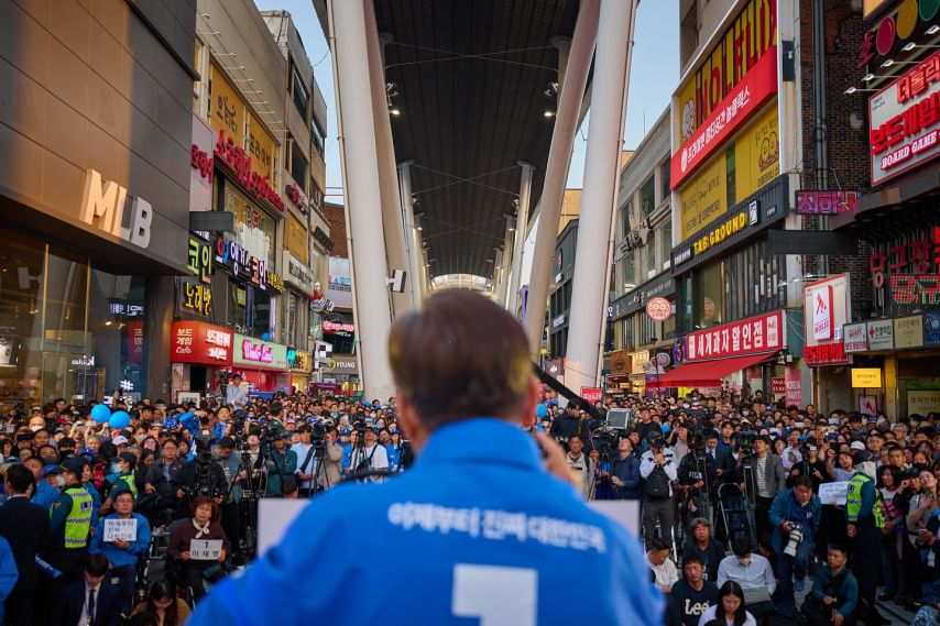유세중인 이재명 대선 후보
