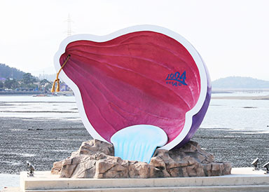 신안군퍼플섬