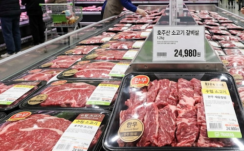 트레이더스 가격비밀 (단위가격, 대용량, 소분팁)