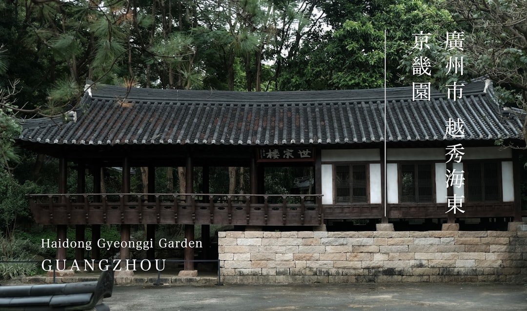 2025년 경기도 평생교육누리집 100% 활용 가이드 7가지: 놓치면 손해 볼 최신 정보 관련 이미지 1