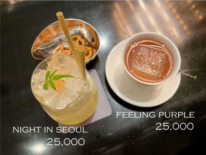몬드리안-프리빌리지바-메뉴-가격