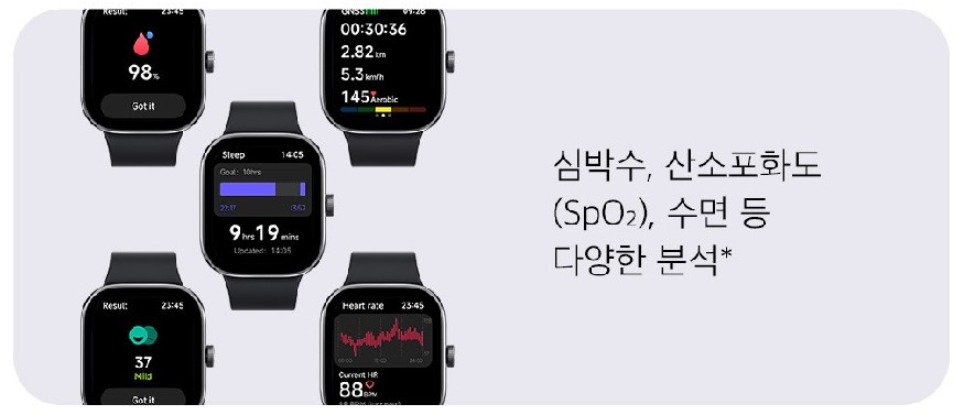 단점