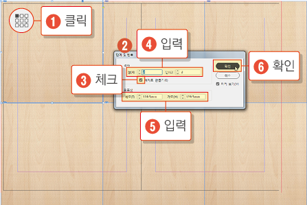 배경패턴6