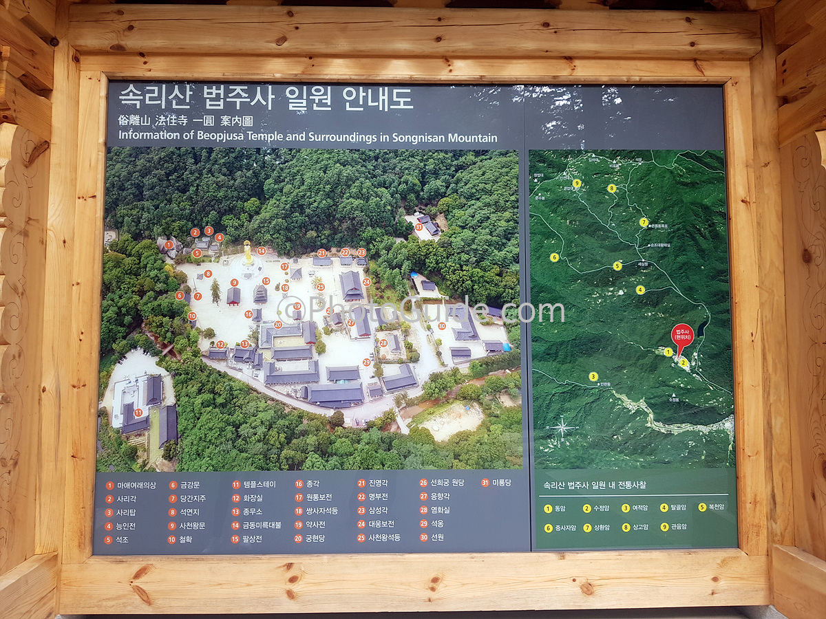 ⓒPhotoGuide.com 법주사