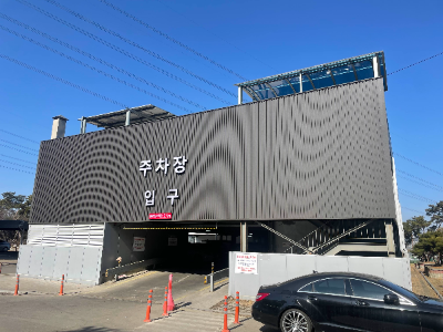 율암온천