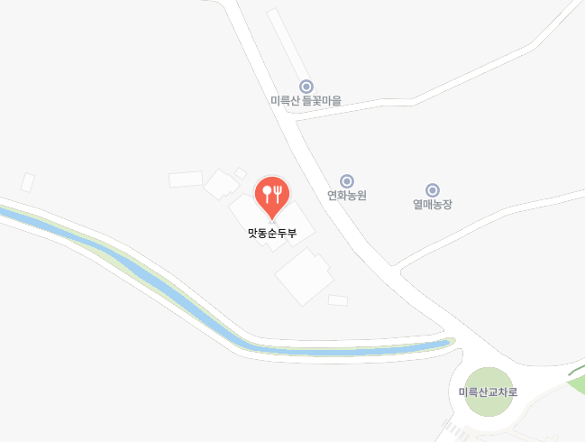 맛동미륵산순두부