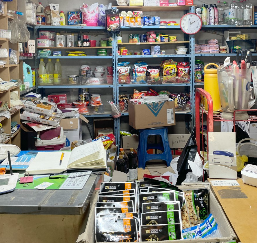 창릉천 유채꽃 축제 맛집