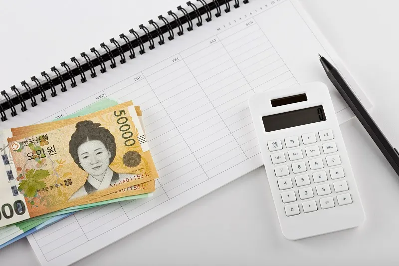퇴직연금 수령방법