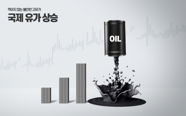 차량5부제 뜻&middot;요일&middot;전기차&middot;제외차량&middot;위반