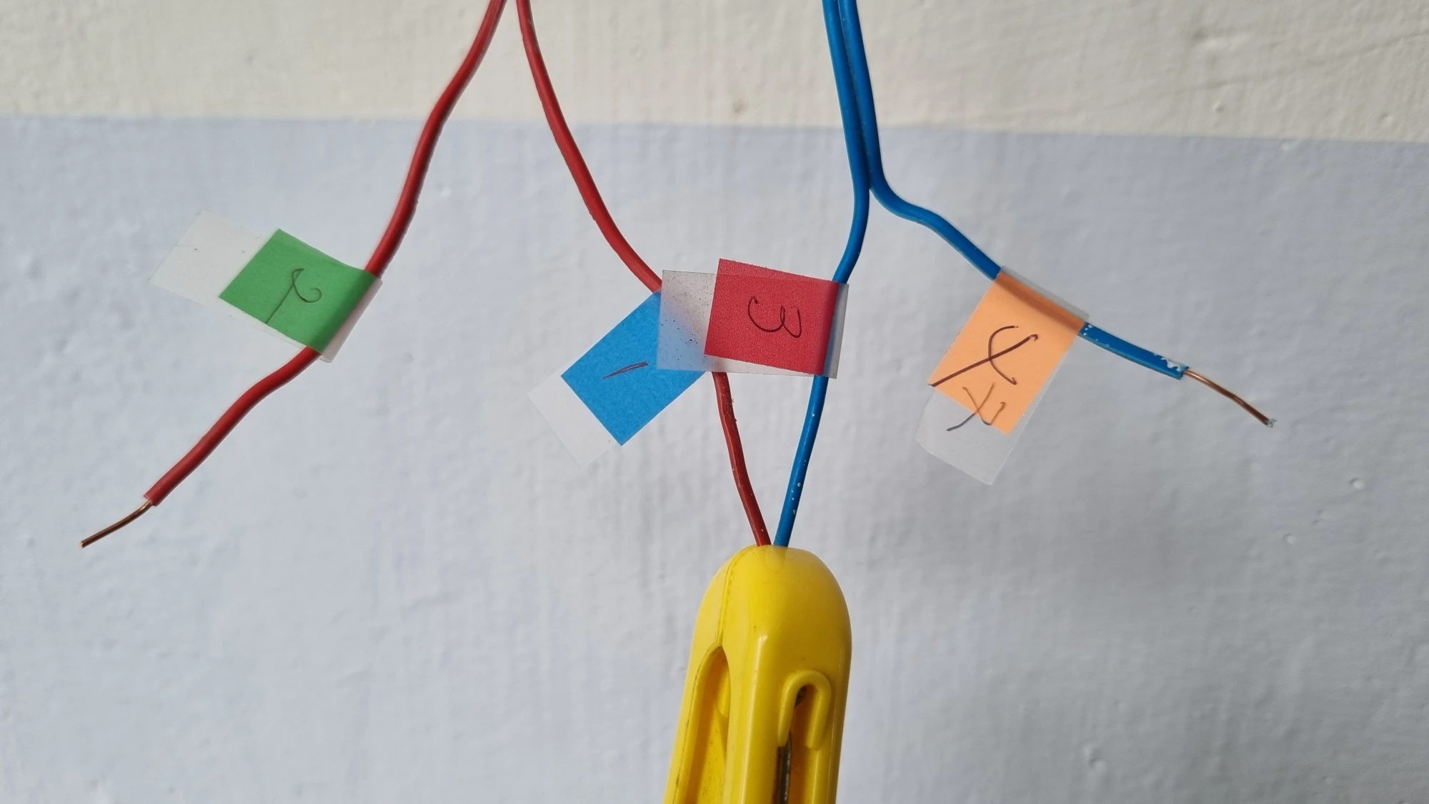 전선 구분 방법