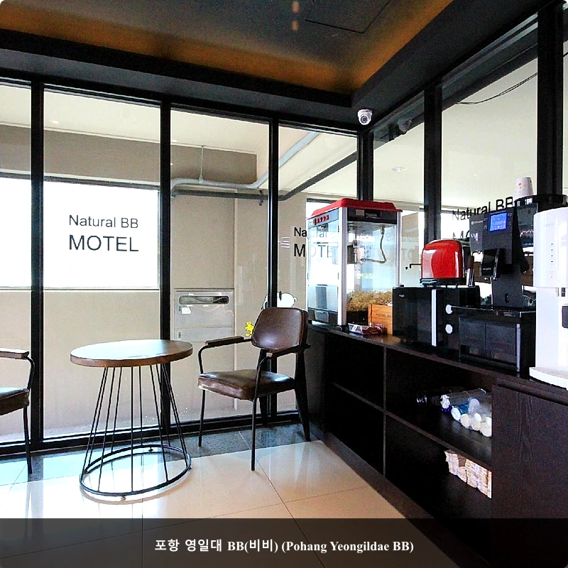 포항 영일대 BB(비비) (Pohang Yeongildae BB)_4