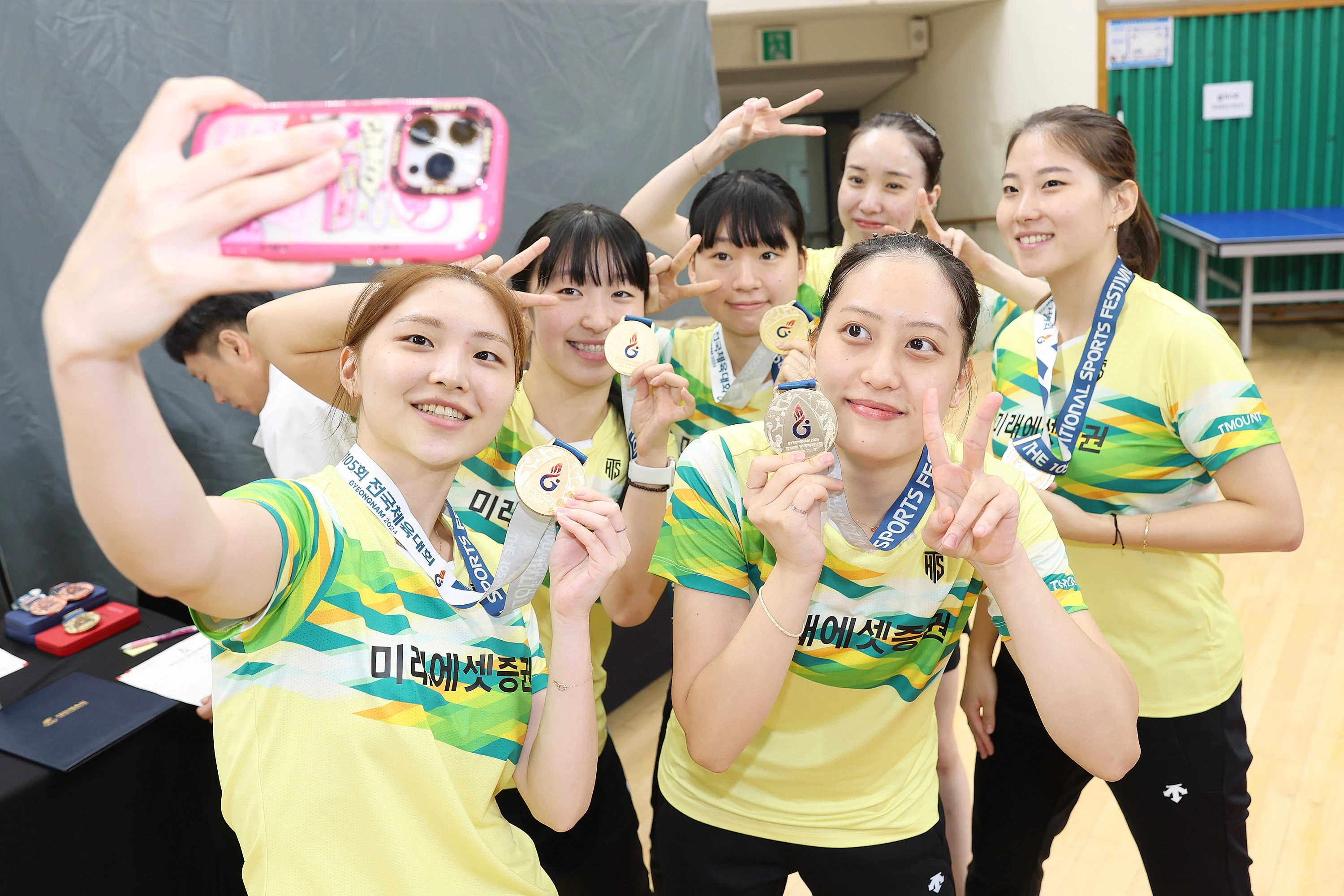 경남 양산 제105회 전국체전 탁구 경기 결과 종합 메달 순위 해외동포 전국체육대회 남자 여자 18세이하부 대학부 일반부 개인전 단체전