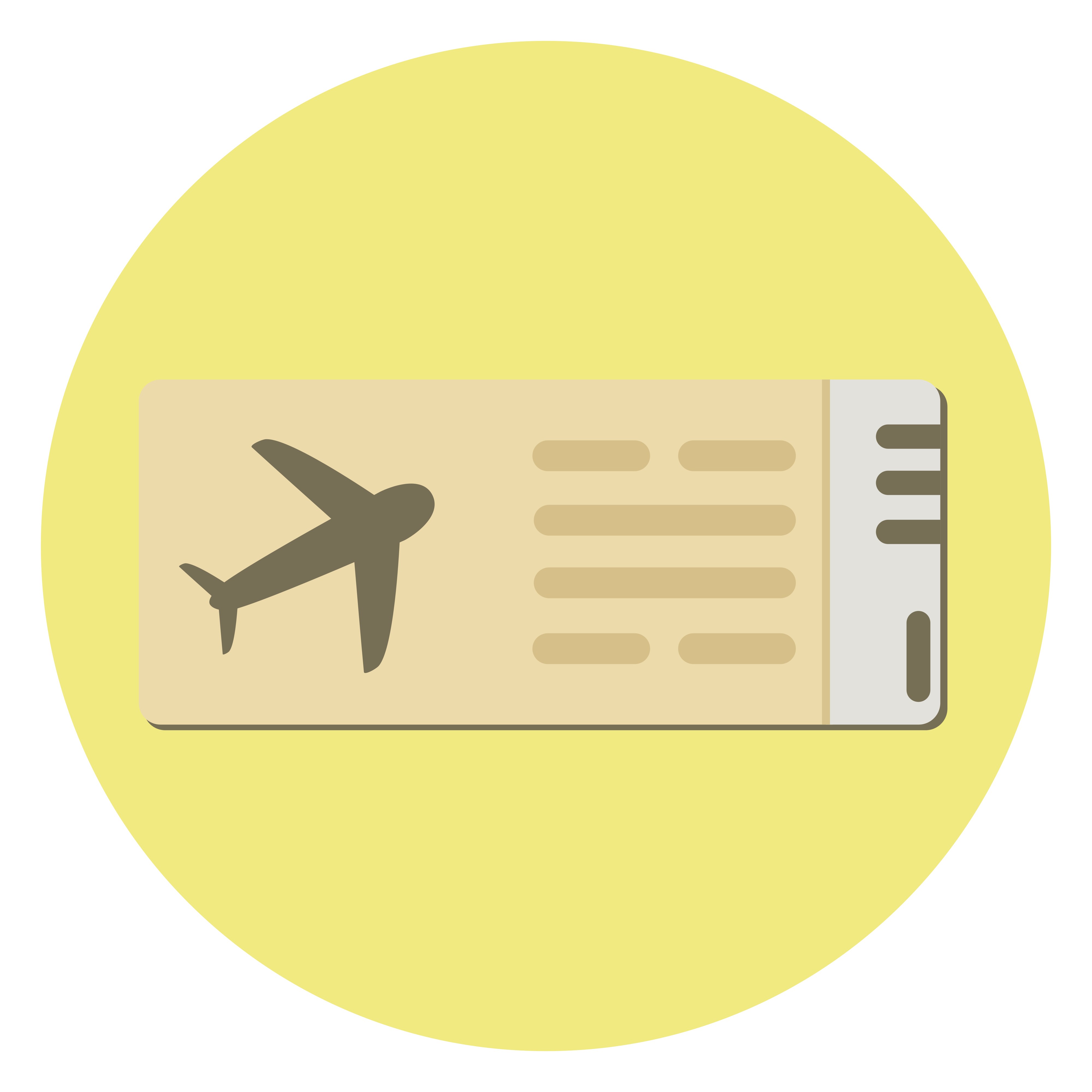 모바일신분증 발급방법