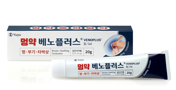 멍크림-베노플러스