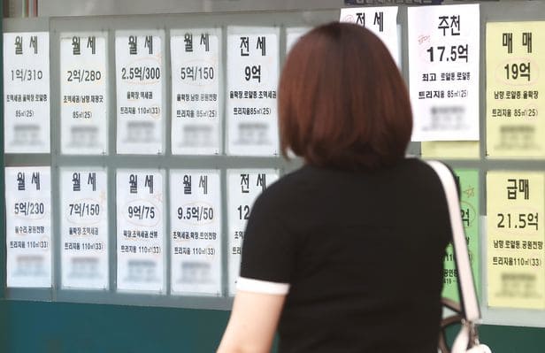 [#2022년 세제개편안] 2채 이상 보유 다주택자도 종부세 대폭 줄어든다 ㅣ 조정대상지역 2주택자 종부세 모의 분석