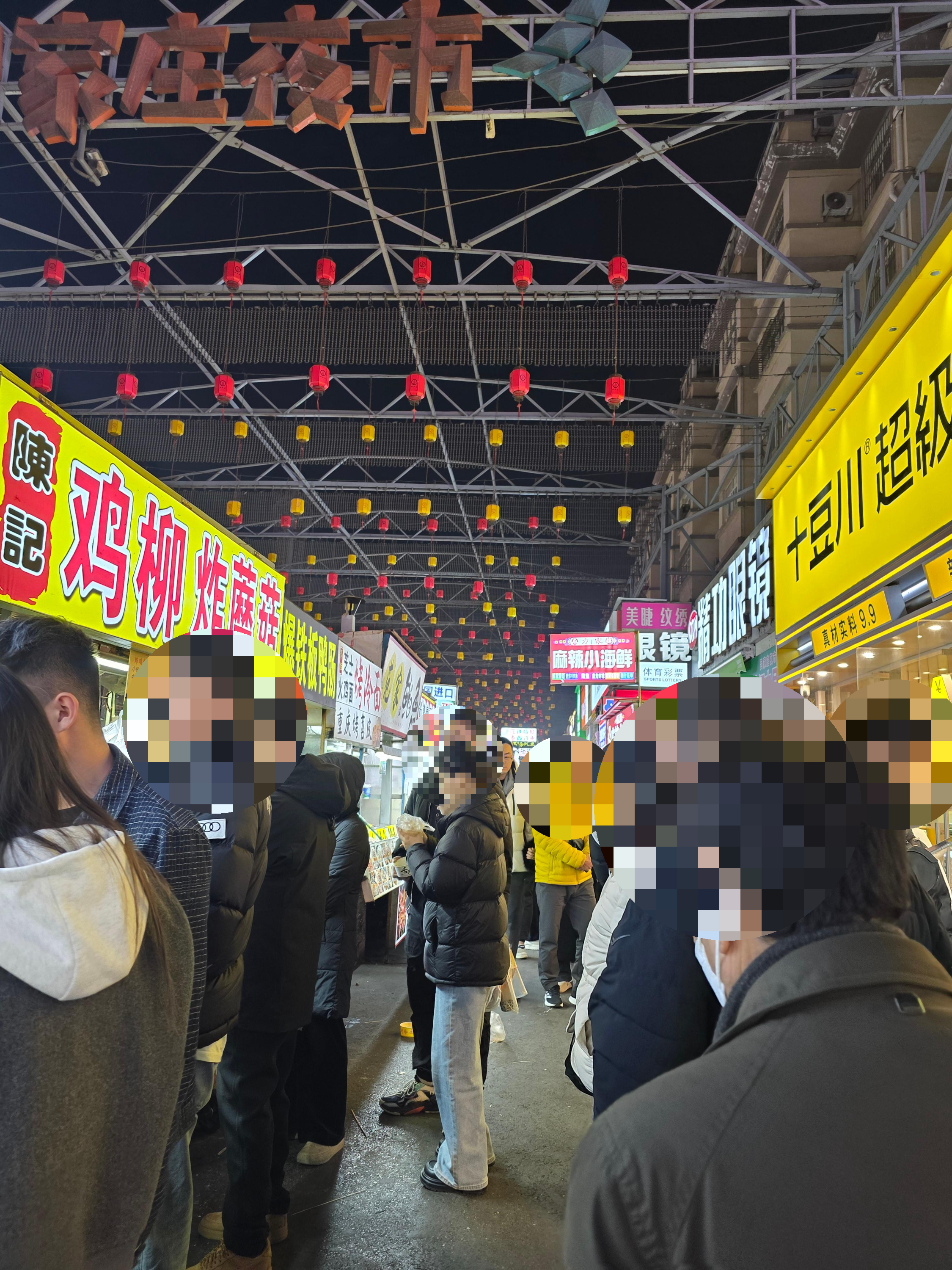 칭다오 청양 야시장 한인타운 주소 위치 영업시간 03