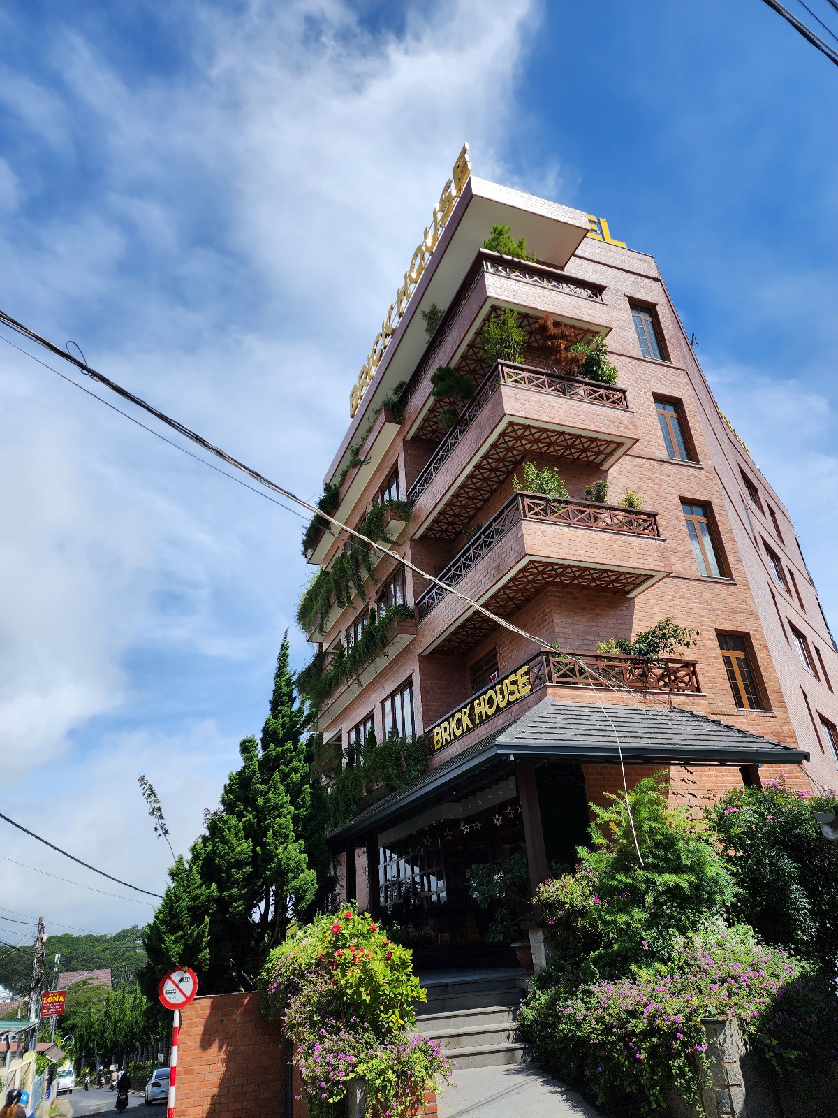 브릭하우스호텔