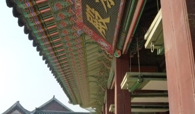 교태전 특별관람 vs 경복궁 야간개장&amp;#44; 뭐가 다를까?